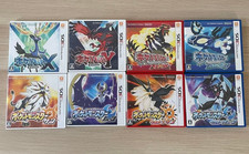 Pokemon X Y Sun Moon Ultra Omega Ruby Alpha Sapphire set Nintendo 3DS Japan Ver
