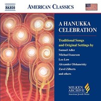 Various - A Hanukka Celebration - Cd - G4Z