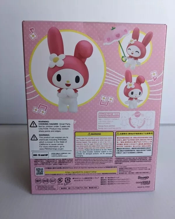 Sanrio Good Smile 1857 My Melody Nendoroid New