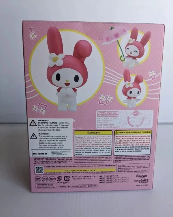Sanrio Good Smile 1857 My Melody Nendoroid New - Image 2 of 3
