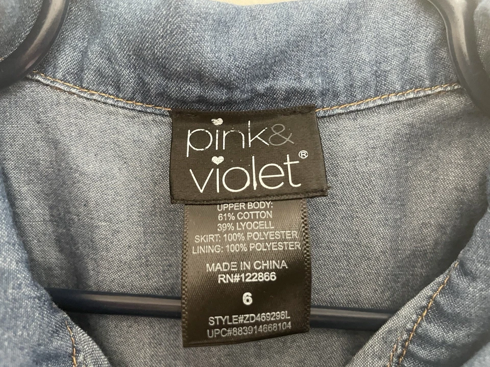 Pink & Violet Kid Girl Rainbow Glitter Unicorn Tulle Skirt Collared Dress Blue 6 - Image 2 of 4