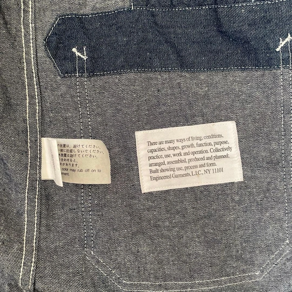 Chaqueta utilitaria Engineered Garments cuello chal 8 oz denim XS #EL ZCA Foto 3 de 4