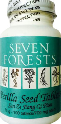 Seven Forests - Perilla Seed Tablets / San Zi Jiang Qi Pian, 100 Tablets