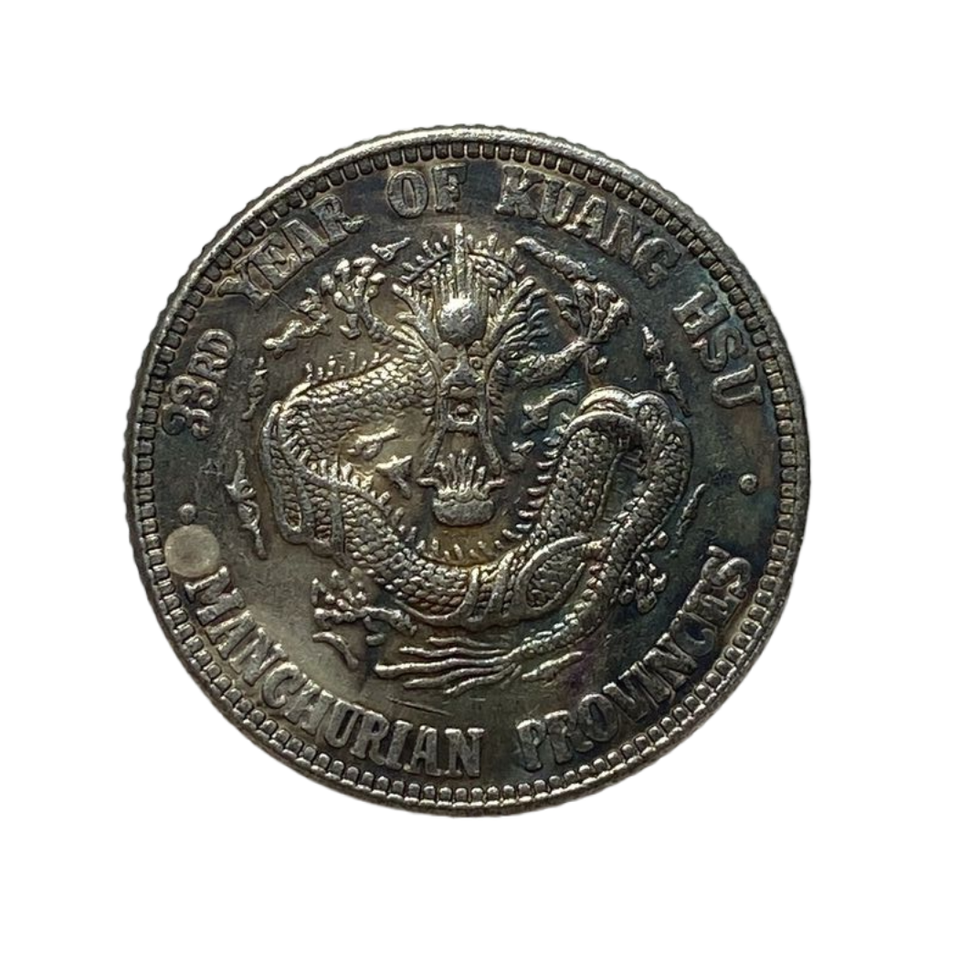 Chinese Ancient Coppernickel Coin diameter19mm thickness 1.3mm eBay