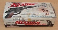 Vintage SEKIDEN  Automatic Verkaufsdisplay Schachtel um 1960 mit Munition