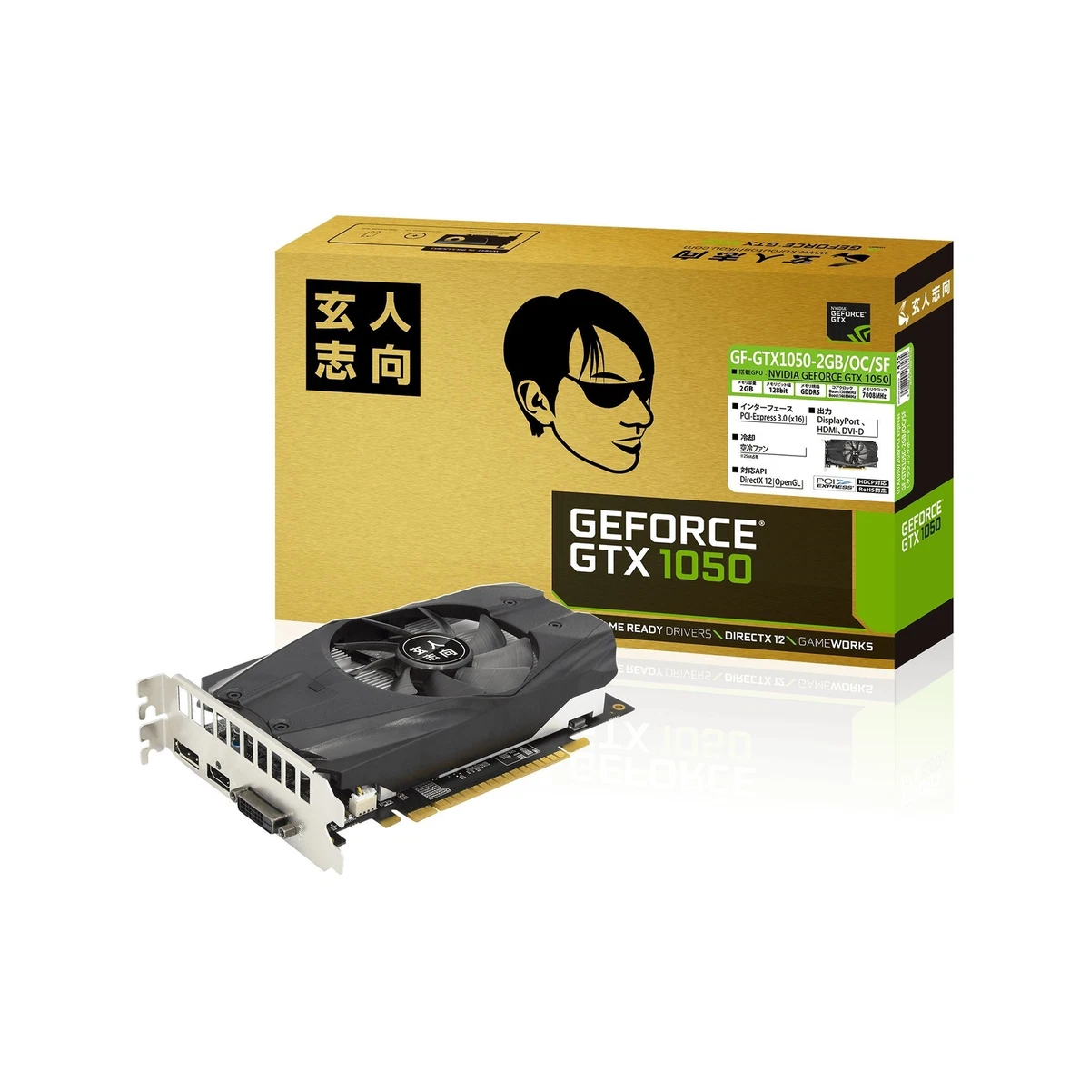 Expert -oriented Kurouto Shikou GF-GTX1050-2GB/OC/SF Video | eBay