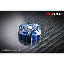Rear Shock Absorber Adjuster Kit Fit For All OHLINS Rear Shock Absorber Adj Blue