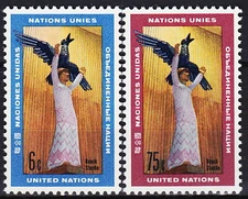 UN-NY Henrik Starcke Statue 1968 MNH-7,70 Euro
