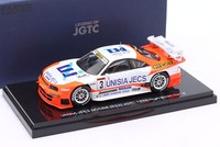Nissan Skyline GT-R (R33) #3 Jgtc 1998 Hasemi, Tanaka 1:43 Ebbro