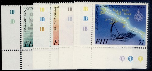 FIJI QEII sets NH MINT 1983-92, SG665-854. CHOOSE FROM LIST - Picture 38 of 46
