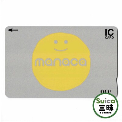 名古屋グランパス ICカード manaca 名古屋グランパス ICカード manaca manaca ICカード 名古屋グランパス