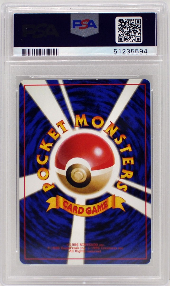 Pokemon Japanese Dark Charizard Holo #6 Team Rocket PSA 9