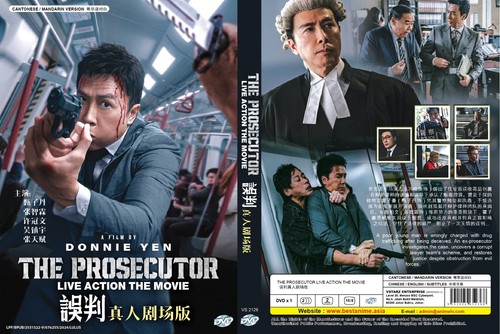 DVD Chinese Movie THE PROSECUTOR 误判 English Subtitle All Region FREESHIP - Imagen 3 de 5