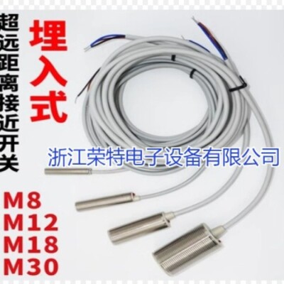 FL7M-2J6AD-C azbil FL7M-2J6AD-C DC 2-wire proximity switch #2/18