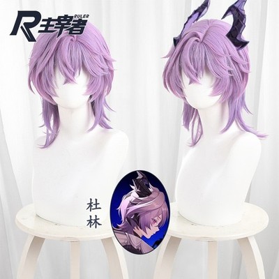 Genshin Impact Durin Cosplay Perücken kurz lila Mix Perücke Party Kunsthaar