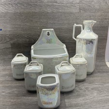Antique German Iridescent Salt Well /Spice Containers/ Lids /Decanter-
