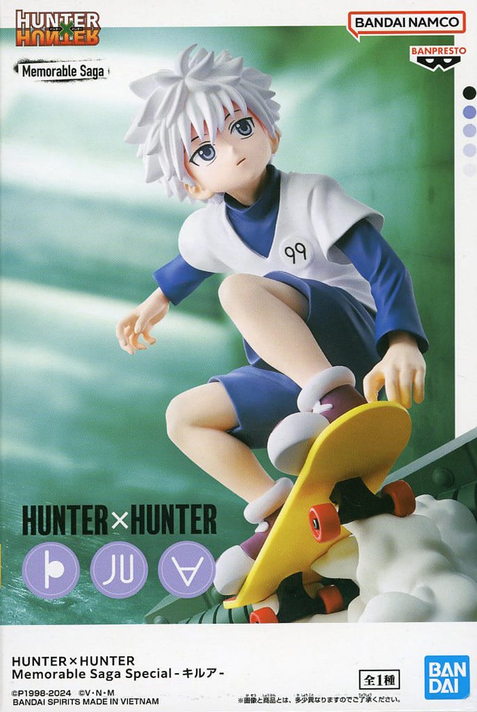 HUNTER×HUNTER Collection No.3 KILLUA HUNTER HUNTER Killua Zoldyck Character Goods toy Collection D3 | eBay