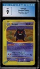 Pokemon Gengar Expedition Reverse Holo Rare #48 CGC 9 Mint