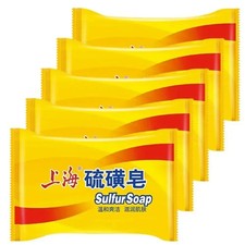 EAN 6901404300854 product image for 5 PCS x? Shanghai Sulfur Face and Body Soap 85g each US Seller Free Shipping | upcitemdb.com