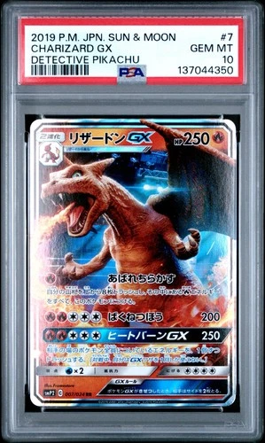 Pokemon Card Charizard GX 007/024 Detective Pikachu PSA 10 GEM MINT