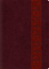 ESV Study Bible, Large Print (TruTone, Mahogany, Trellis Design)