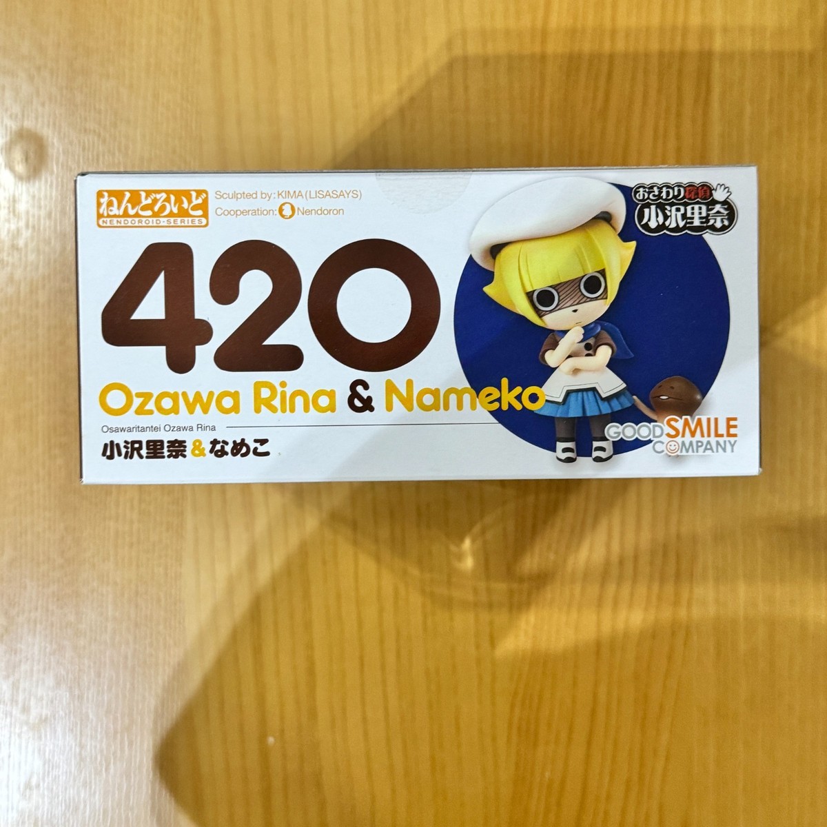 Nendoroid Rina Ozawa Nameko 420 Mackenzie Funghi Touch Detective