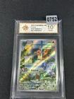 PTCG Pokemon Card Charmander Promo Holo SV-P-098/SV-P Chinese Grade 10