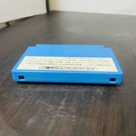 Donkey Kong Jr. Math Lesson Nintendo Famicom 1983 HVC-CA Japanese Version