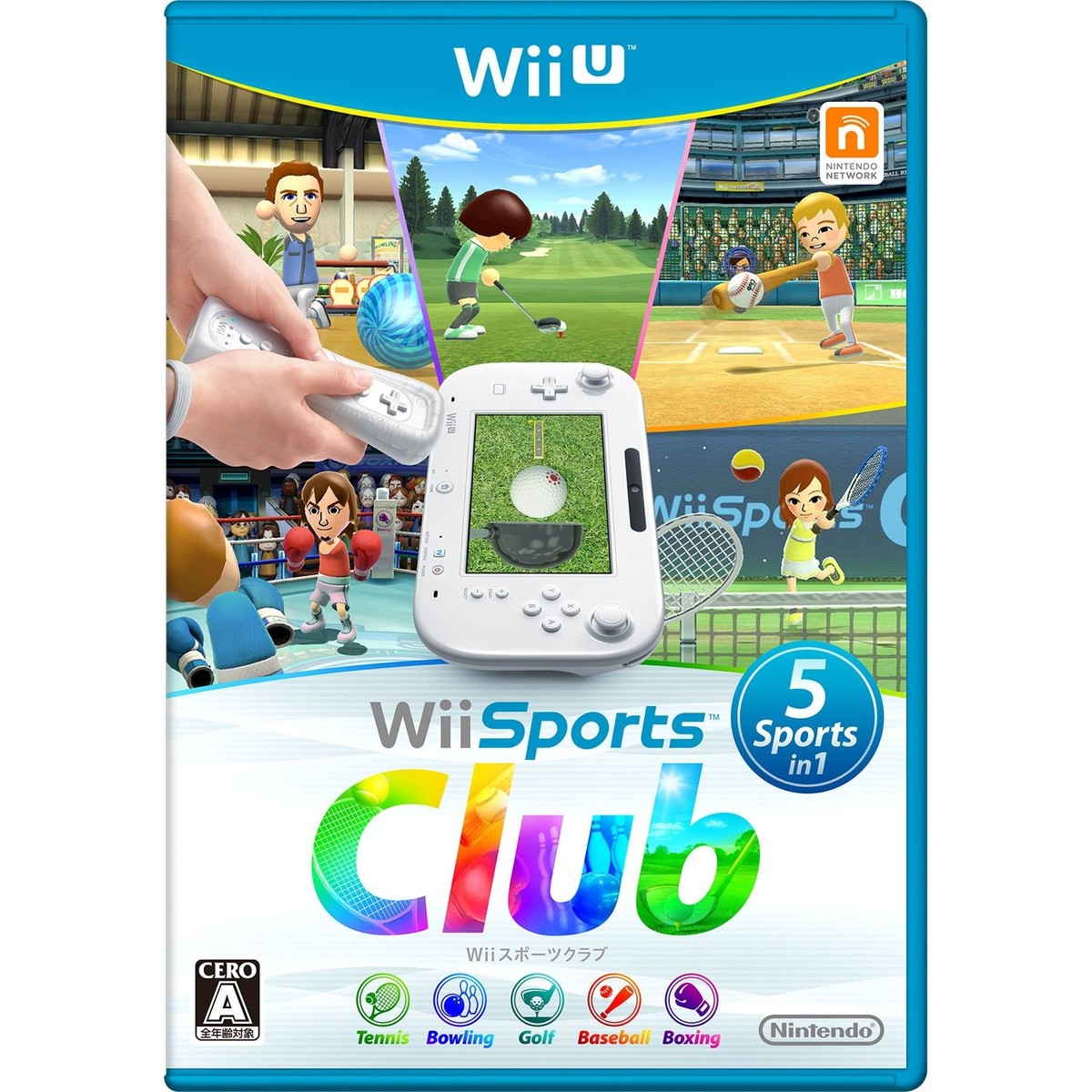 Nintendo Wii Sports Club 0.19 Pound Game Software Multicolor