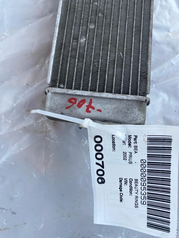 2002 丰田 PRIUS 混合自动变速箱油冷却器散热器 1.5 升 — 第 2/4 张图片