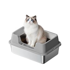 High Sided Stainless Steel Large Cat Litter Box Removable Enclosure 50 35 22CM