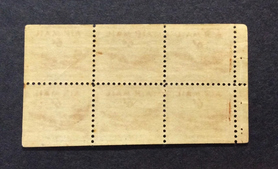 BroadviewStamps Booklet SALE!  USA air mail #C39a pane. MNH VG-F.  See notes. - Image 2 of 2