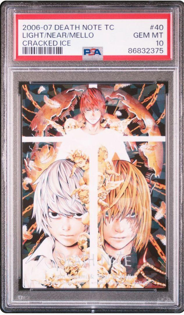 DEATH NOTE LIGHT NE MELLO CARD PSA 10 | eBay DEATH NOTE LIGHT NE MELLO CARD PSA 10 | eBay