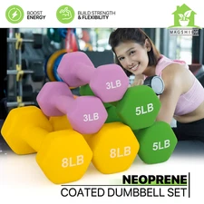 Easy Grip Workout Dumbbell Set Neoprene Coated Home Gym Weight Lifting Training