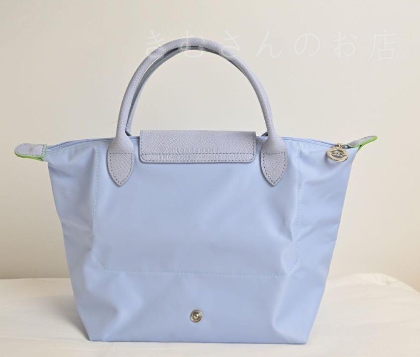 Longchamp Le Pliage S Original SKYBLUE W:13in Folding Bag