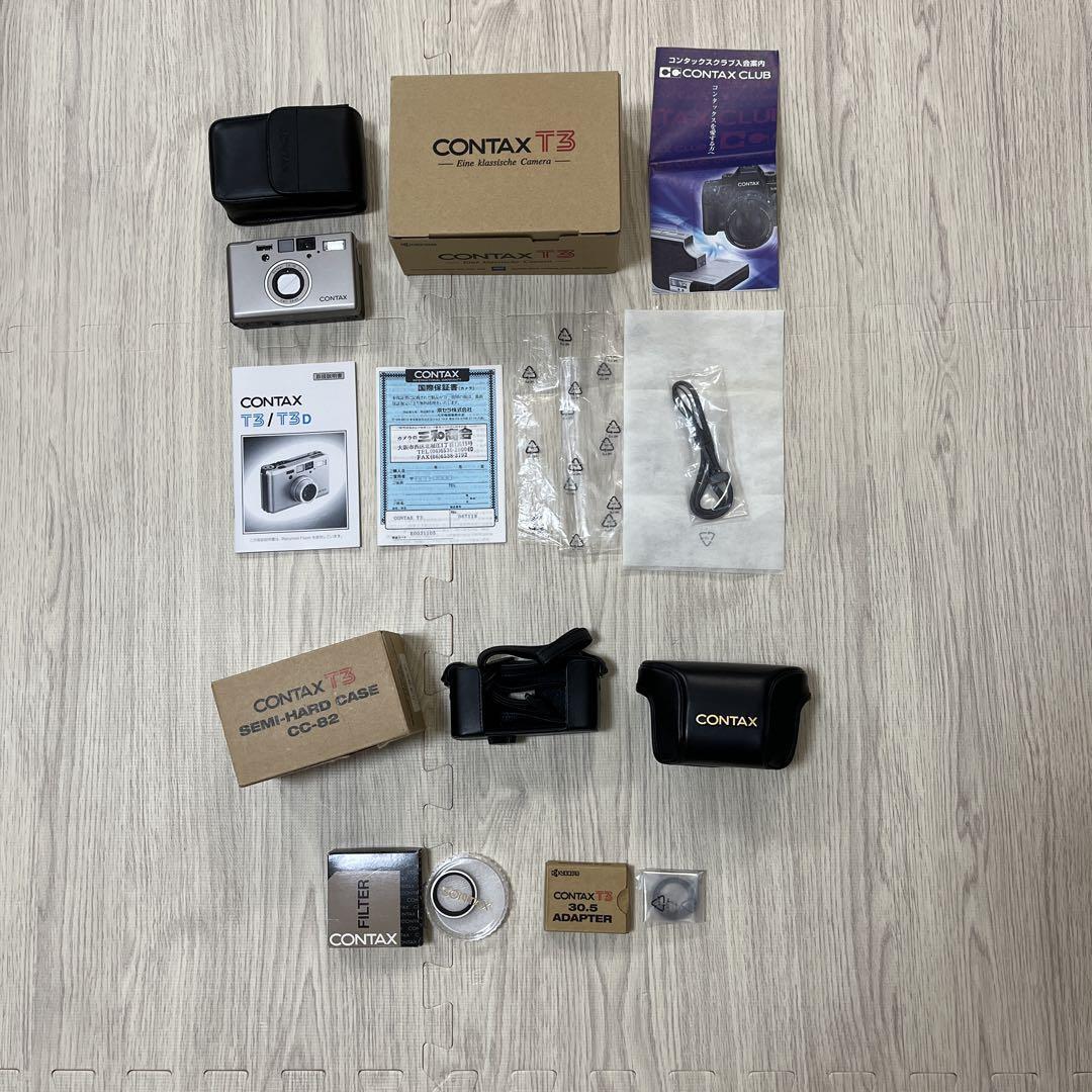 Contax T3D ※時間限定セール！