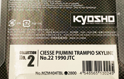 Kyosho Mini-Z Nissan Skyline Chesse Pyumini Trampio No.22 Body Auto Scale #NEW - Picture 3 of 3