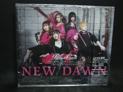 PINKISH CROWN New Dawn JAPAN CD Rakshasa Destrose Fate Gear
