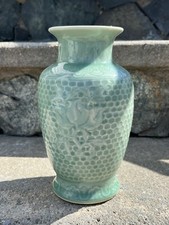 Antique Chinese Celadon Porcelain Vase Three Abundances Marked QING DYNASTY