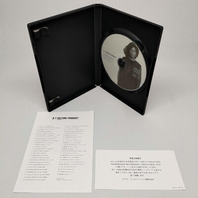 BUCK-TICK / B-T PICTURE PRODUCT DVD BOX Limited Edition | eBay