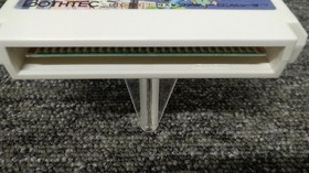 Bostech Maison Ikkoku Famicom game