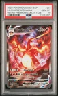 - Charizard VMAX 2022 Pokemon SWSH Black Star Promo #261 - - PSA 10 - [BLISS]