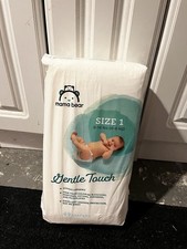Mama Bear Gentle Touch Diapers - Size 1 8-14lbs 