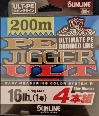 Sunline PE Linie X4 Jigger ULT 200m PE #1 16LB Multicolor. Angelschnur Japan