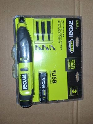 #ad RYOBI USB LITHIUM POWER CARVER KIT FVH51K BRAND NEW FACTORY SEALED TOOL $49.95