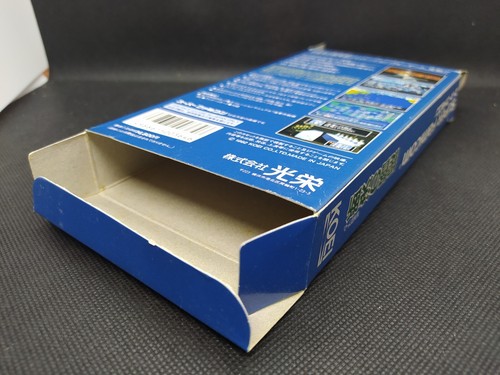 Teitoku no Ketsudan - NEW SAVE BATTERY - Super Famicom SFC JP - SHVC-TK - Picture 8 of 23