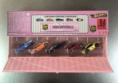 Hot Wheels コレクターエディション 4台セット HOT WHEELS CAR CULTURE JAPAN HISTORICS 4 FACTORY SEALED CONTAINER