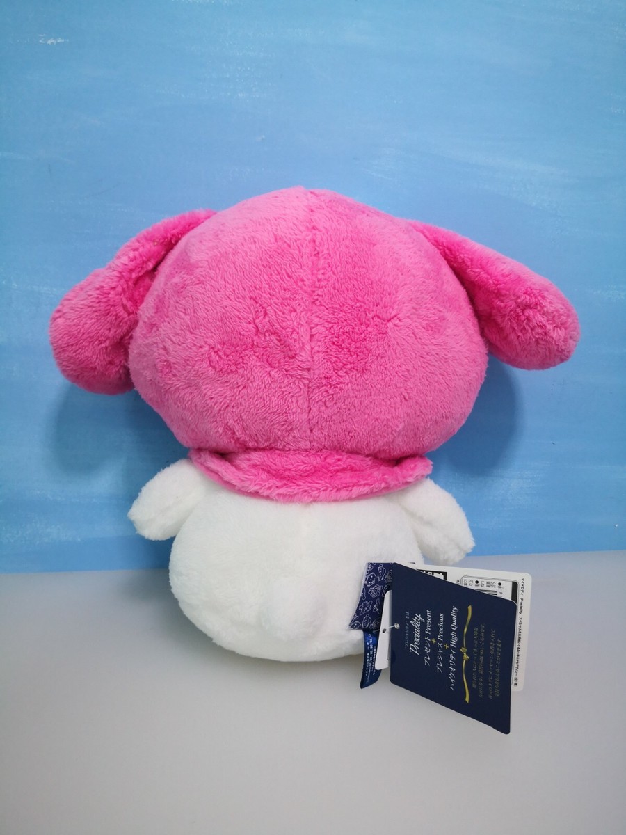 NEW Sanrio Sega Preciality My Melody 45th Anniversary Plush 40cm