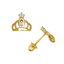14K Solid Gold Royal Crown Screw back Stud Earrings with White CZ Stones Royalty