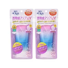 Rohto Skin Aqua Tone Up UV Essence Lavender SPF50+ PA++++ 80g Sunscreen 2 PACK